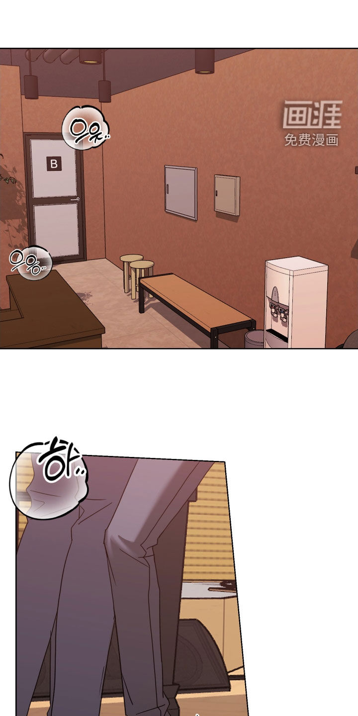 暗涌指导第18话图