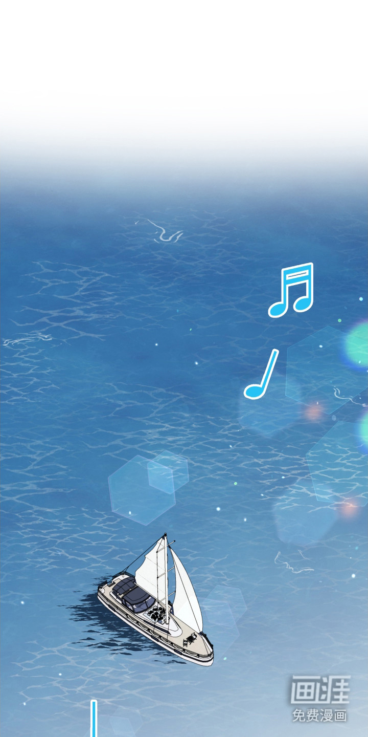 暗金共同体第11话图