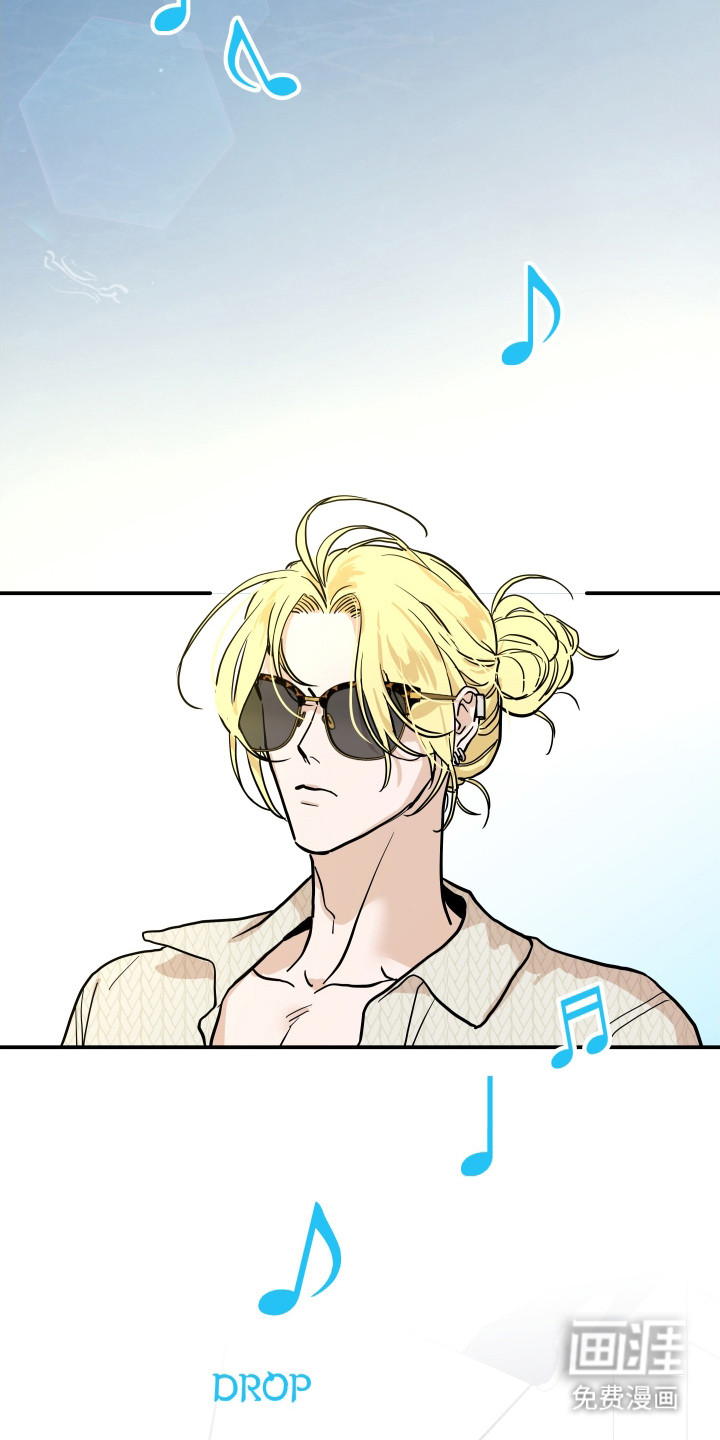 暗金共同体第11话图