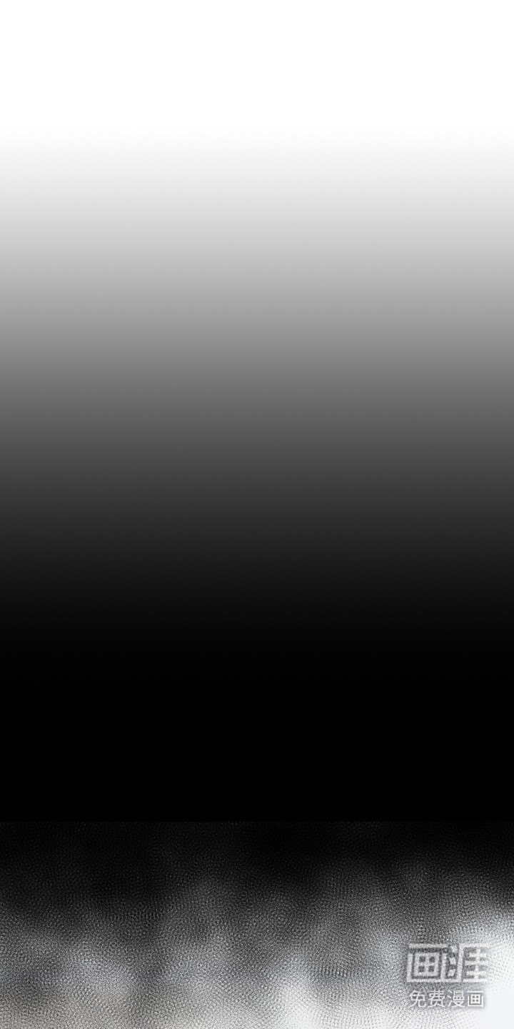 暗金共同体第12话图