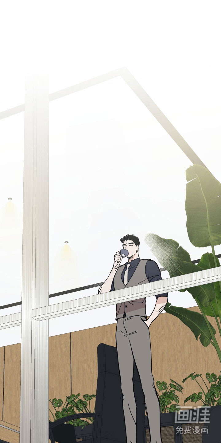 暗金共同体第13话图