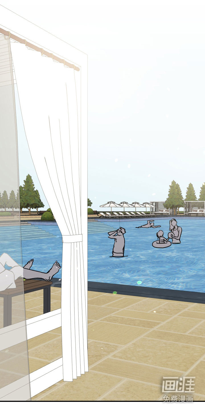 暗金共同体第14话图