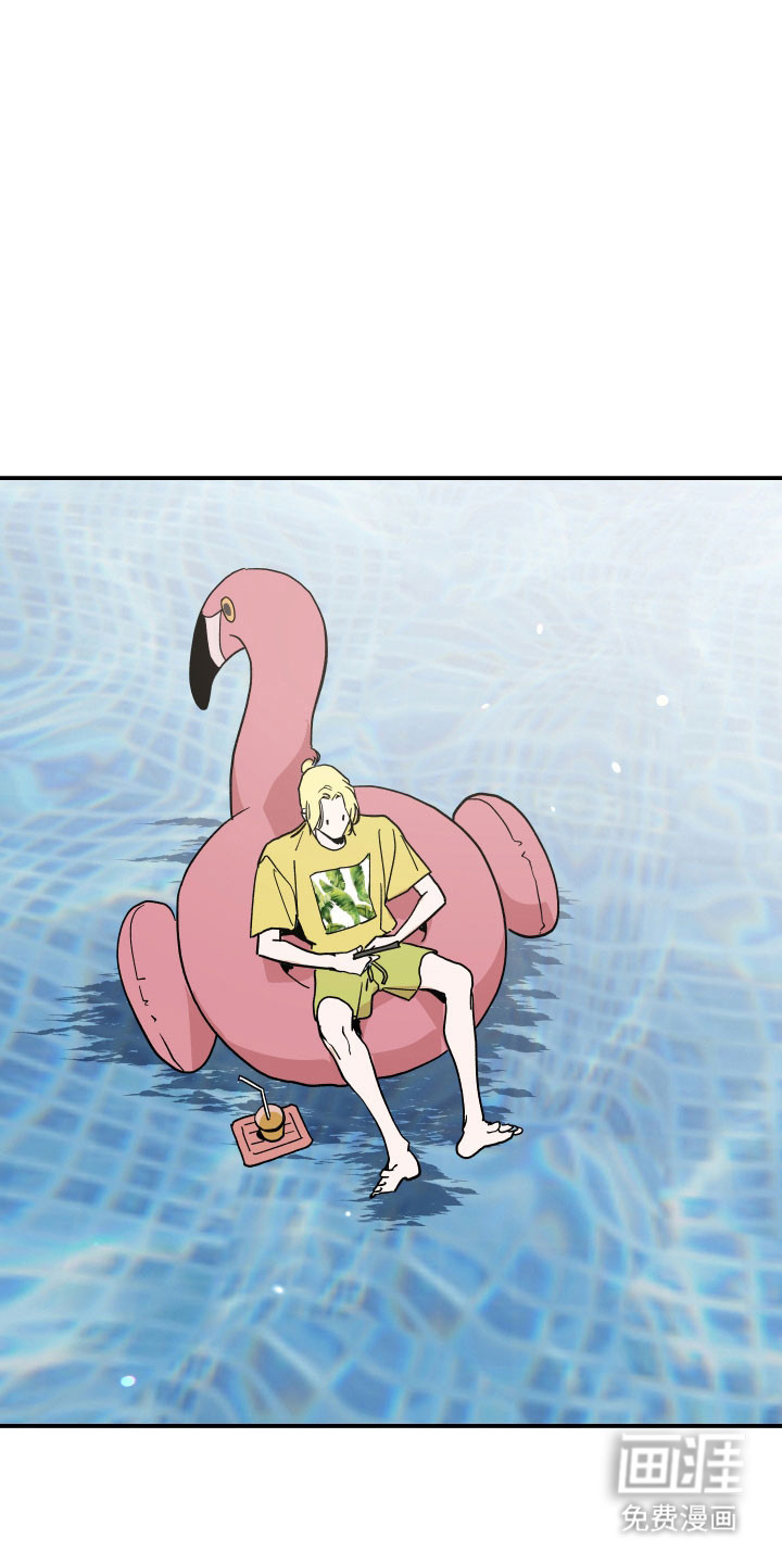 暗金共同体第14话图