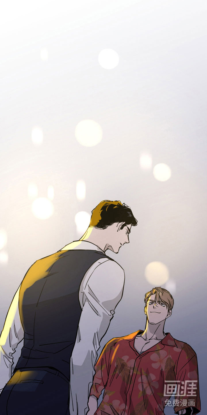 暗金共同体第17话图