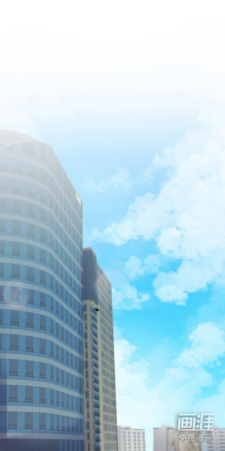 爱情过敏原第7话图