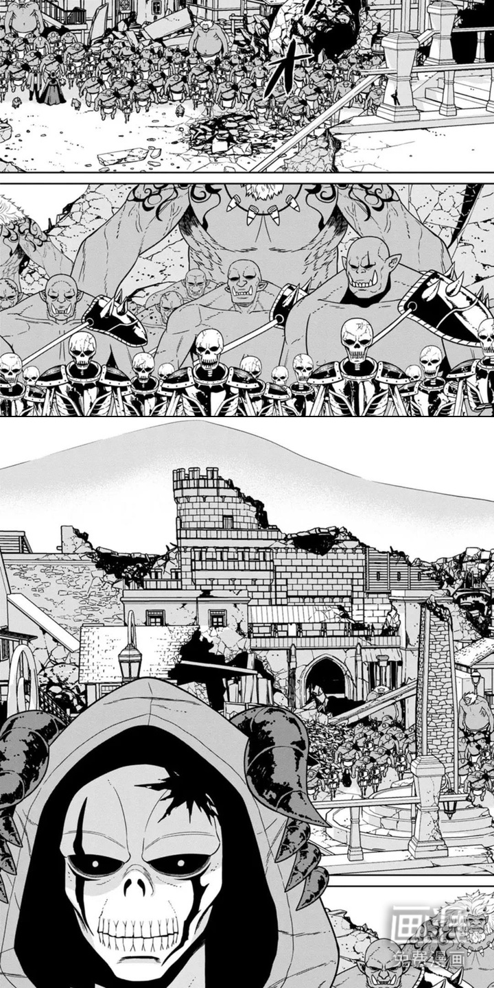 暗影共存第6话图