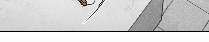 暗恋成瘾 第4话 第20页