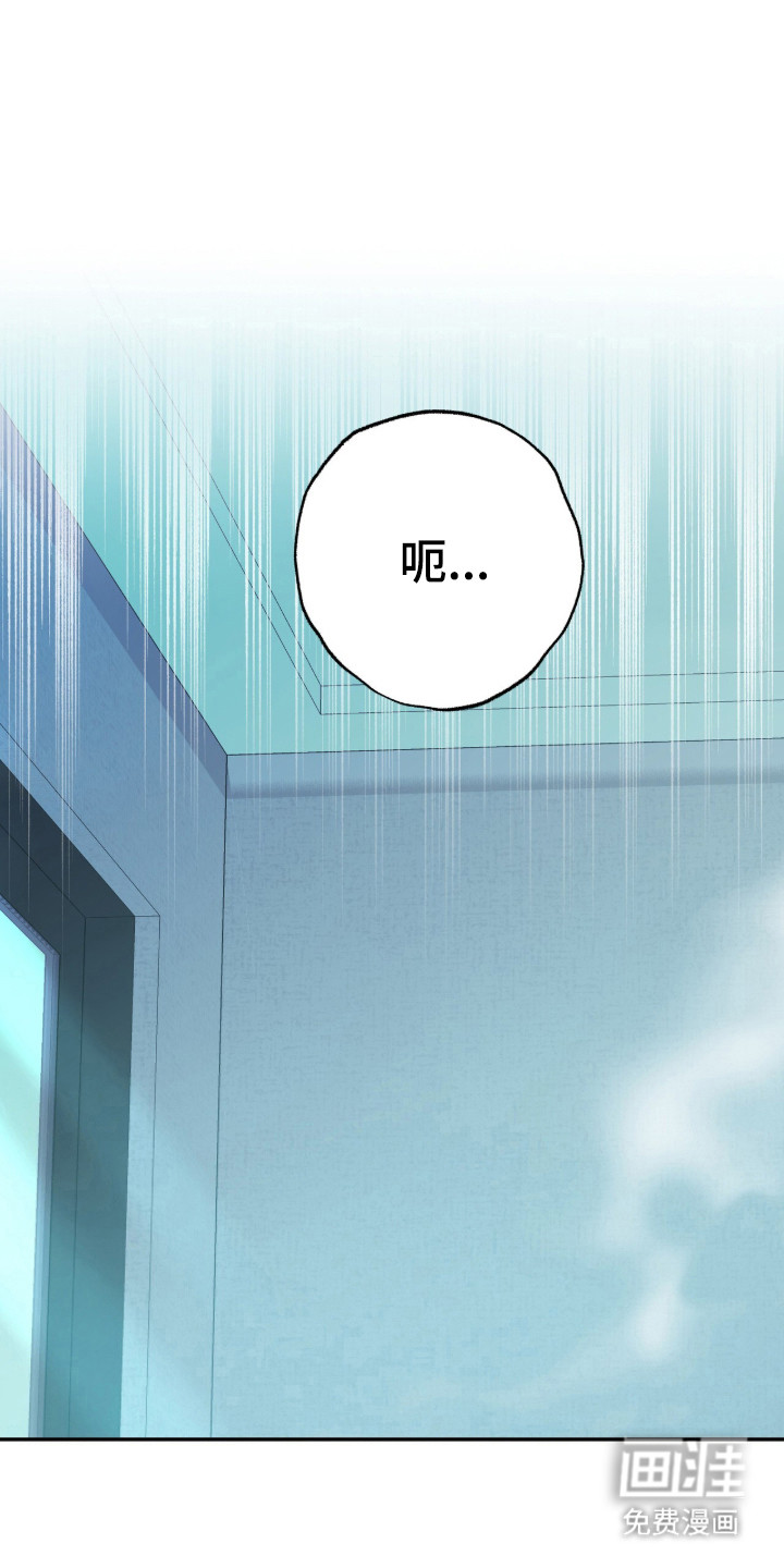 爱如荆棘第14话图