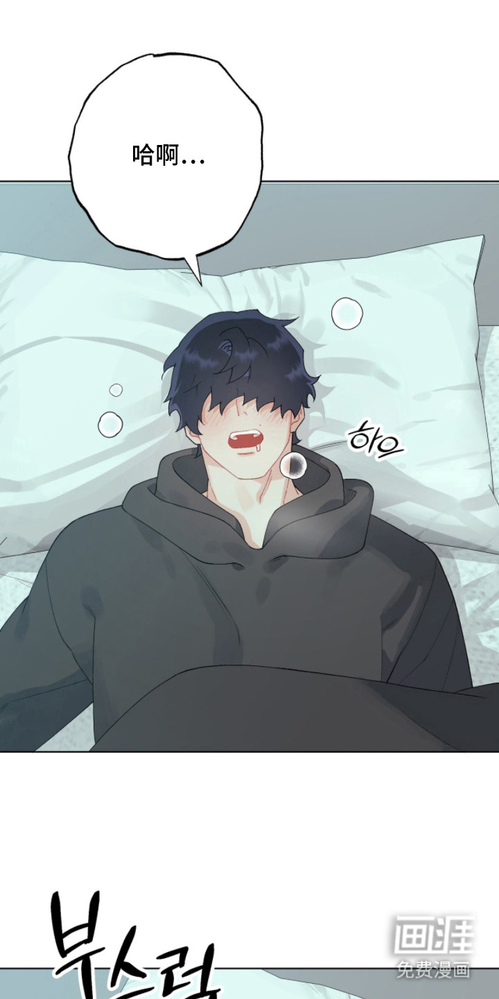 爱如荆棘第14话图