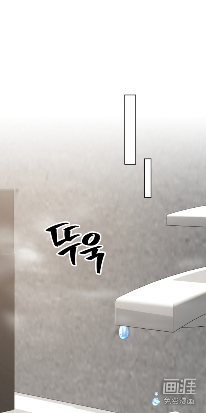 爱如荆棘第15话图