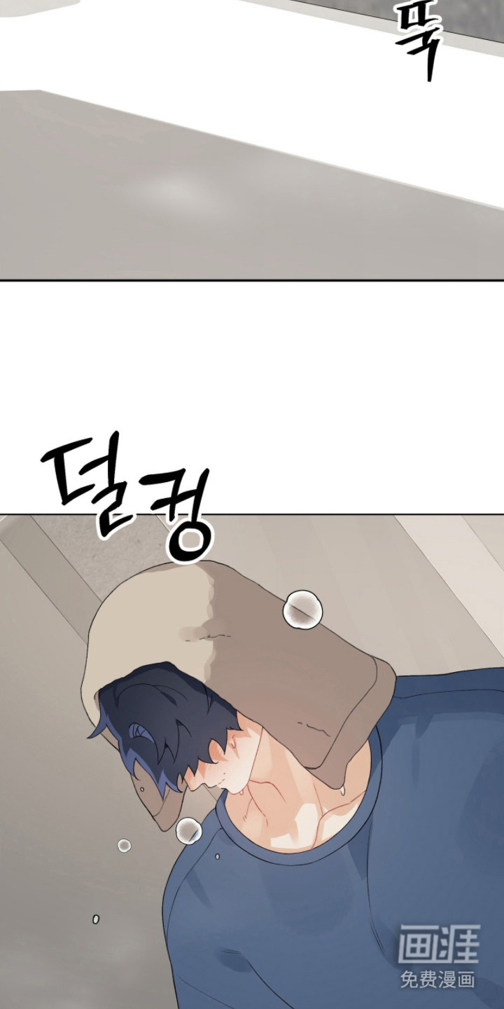 爱如荆棘第15话图