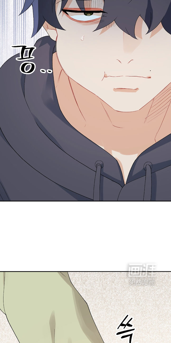 爱如荆棘 第18话 第22页