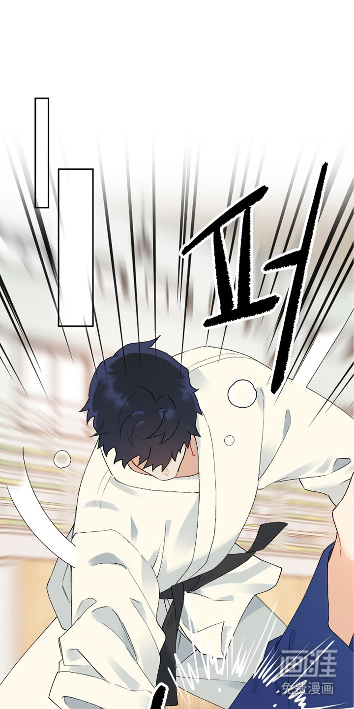 爱如荆棘第5话图