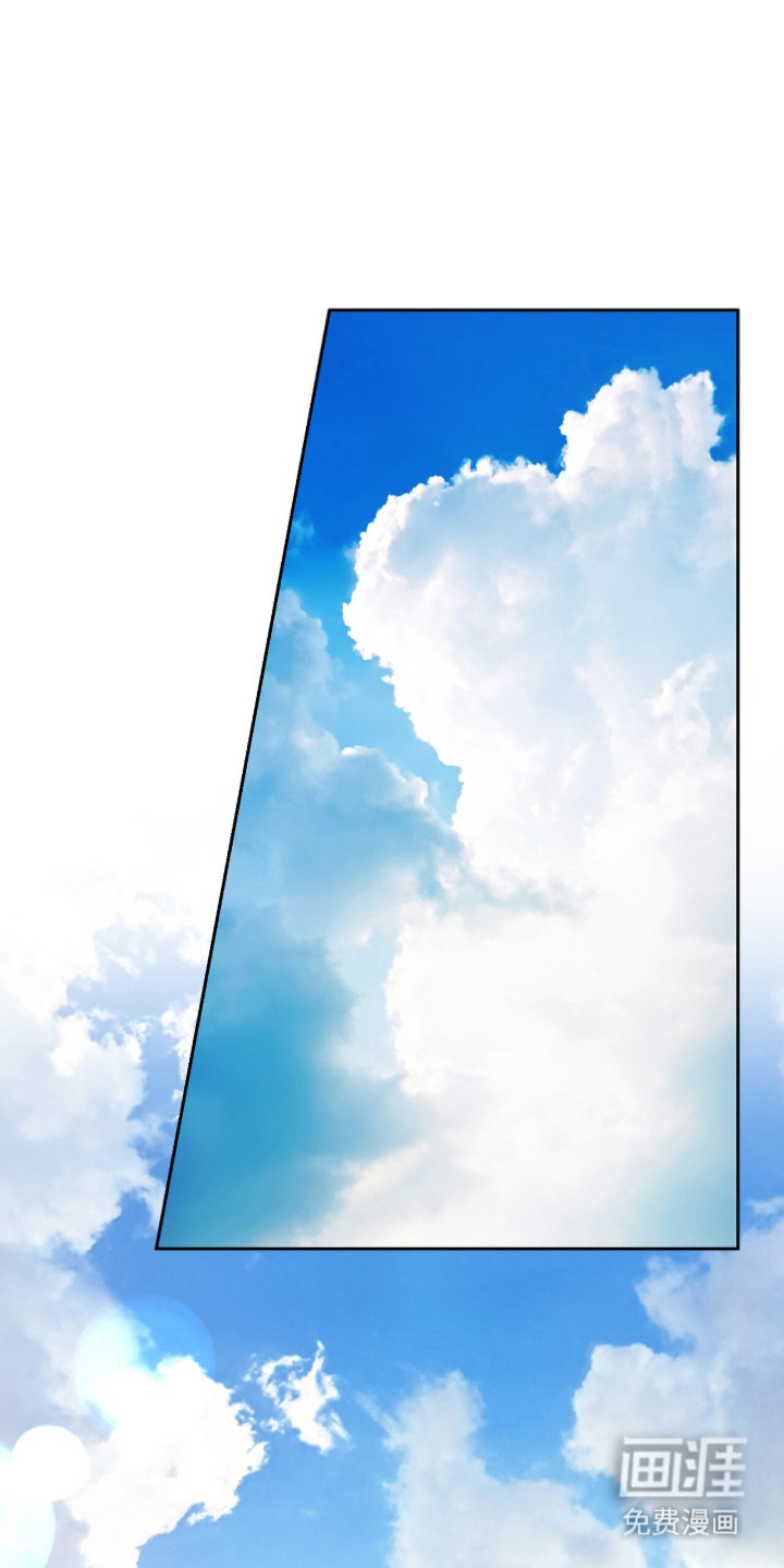 爱如荆棘第9话图