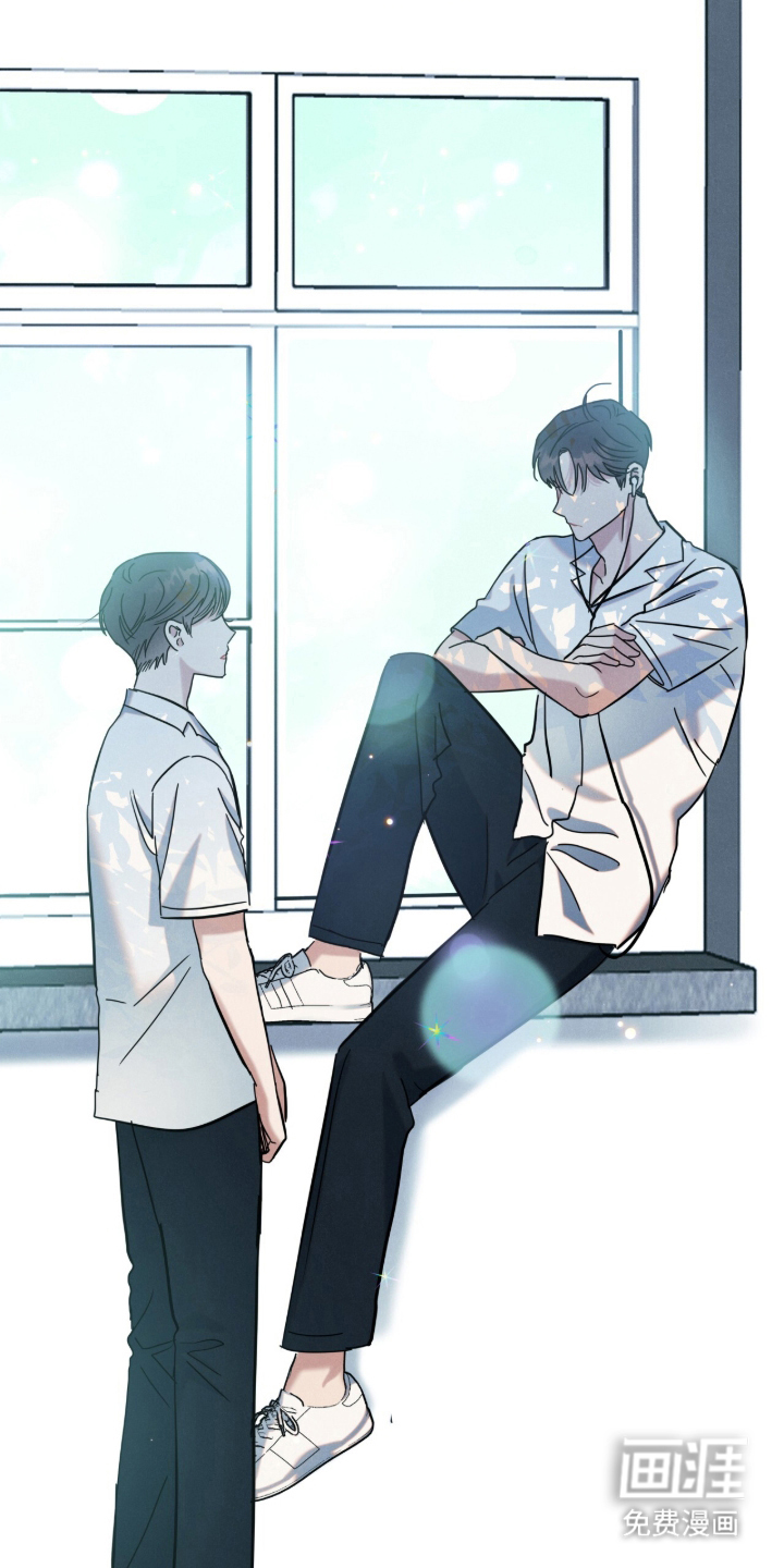 暗恋的最终味漫画-图6