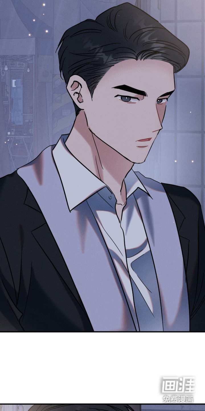 暗恋的最终味漫画-图23