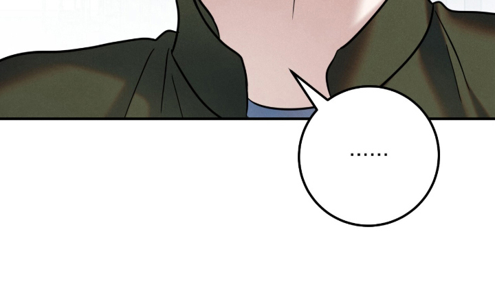 暗恋的最终味漫画-图15