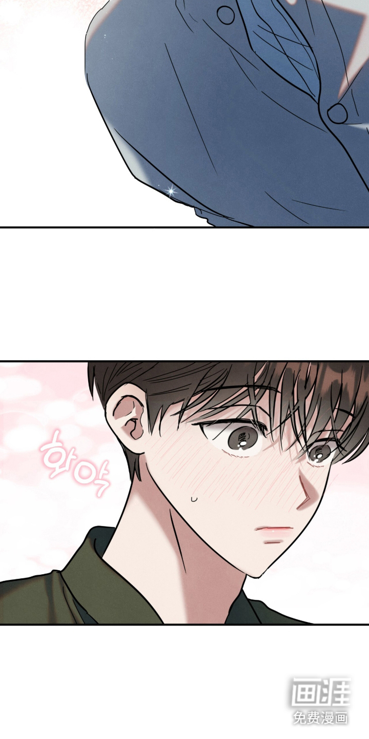 暗恋的最终味漫画-图10