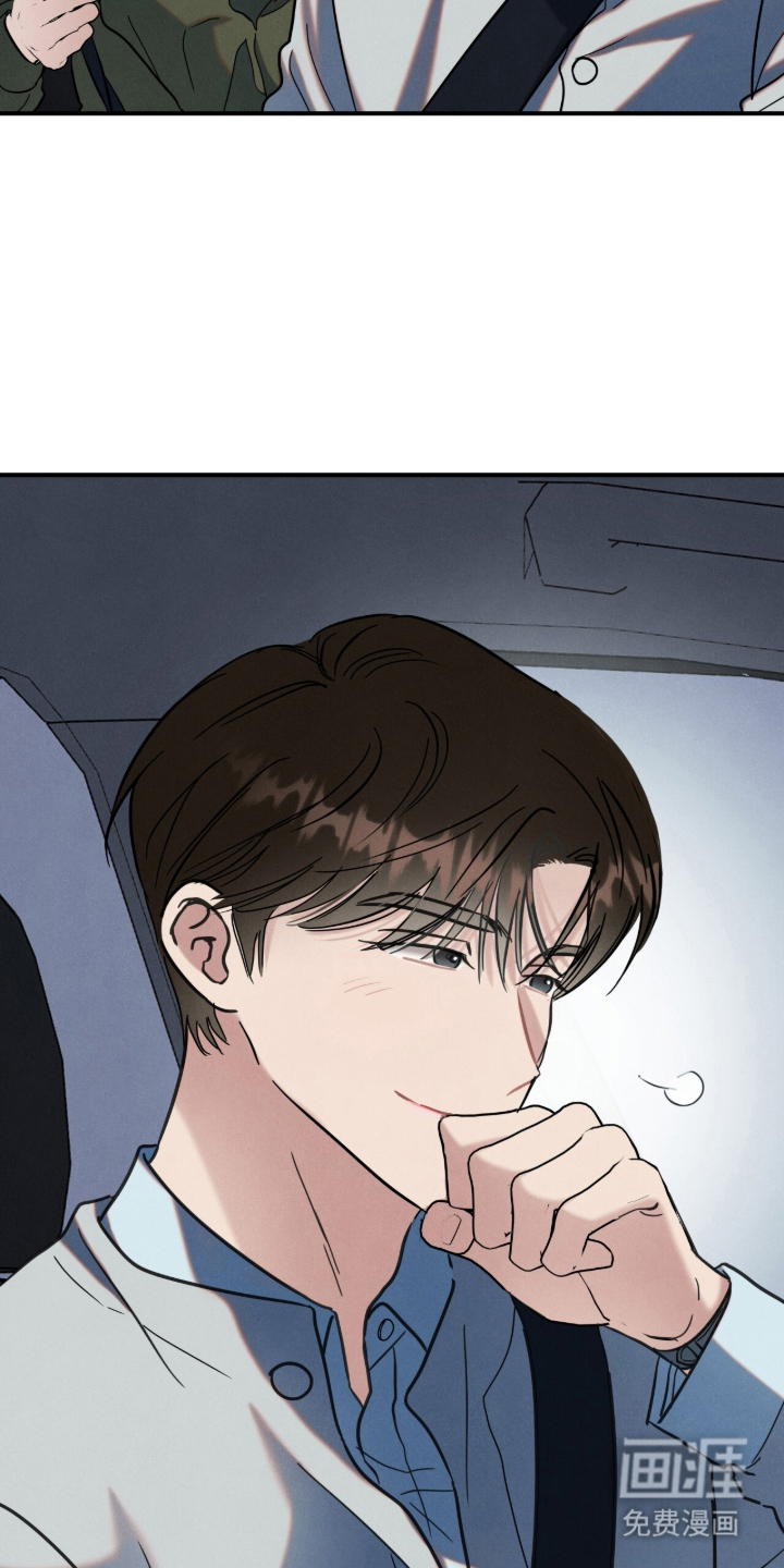 暗恋的最终味漫画-图20