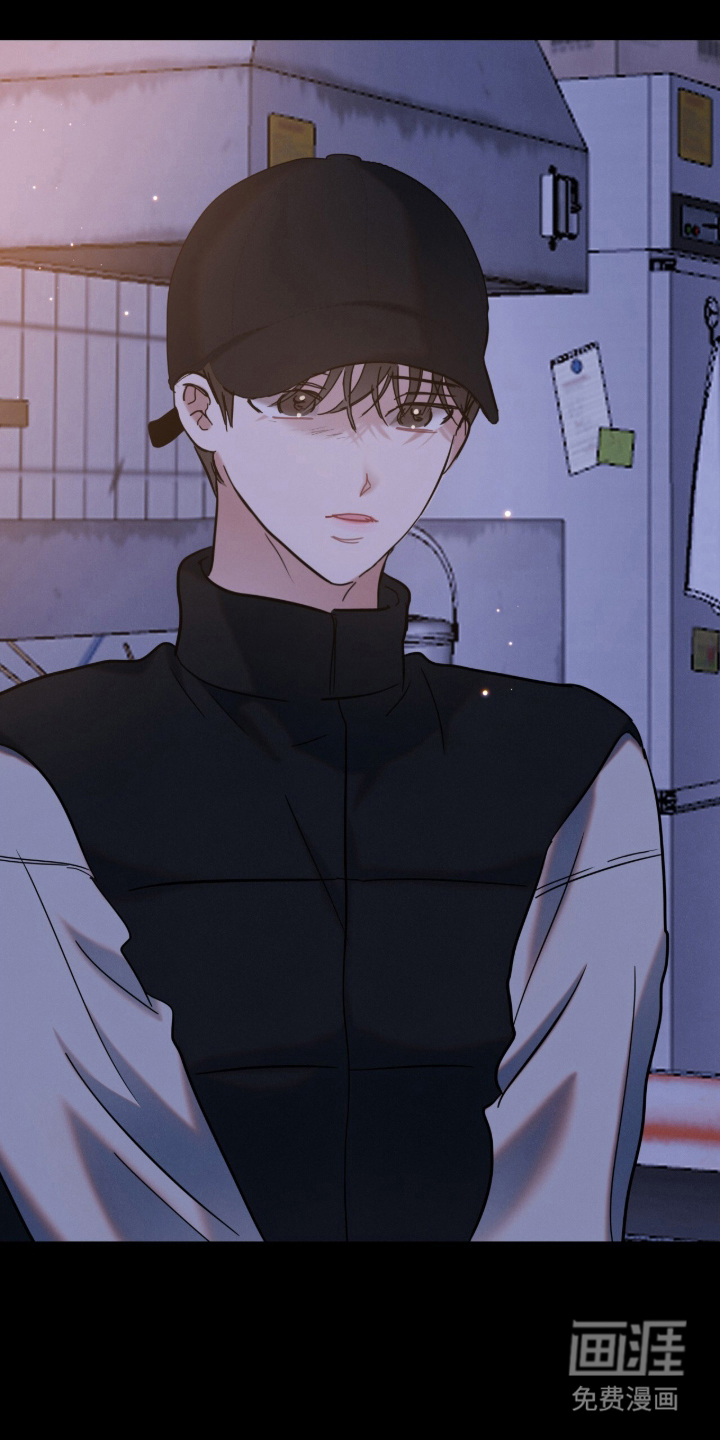 暗恋的最终味漫画-图0