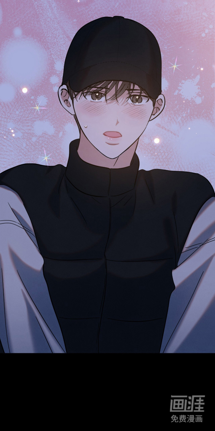 暗恋的最终味漫画-图6