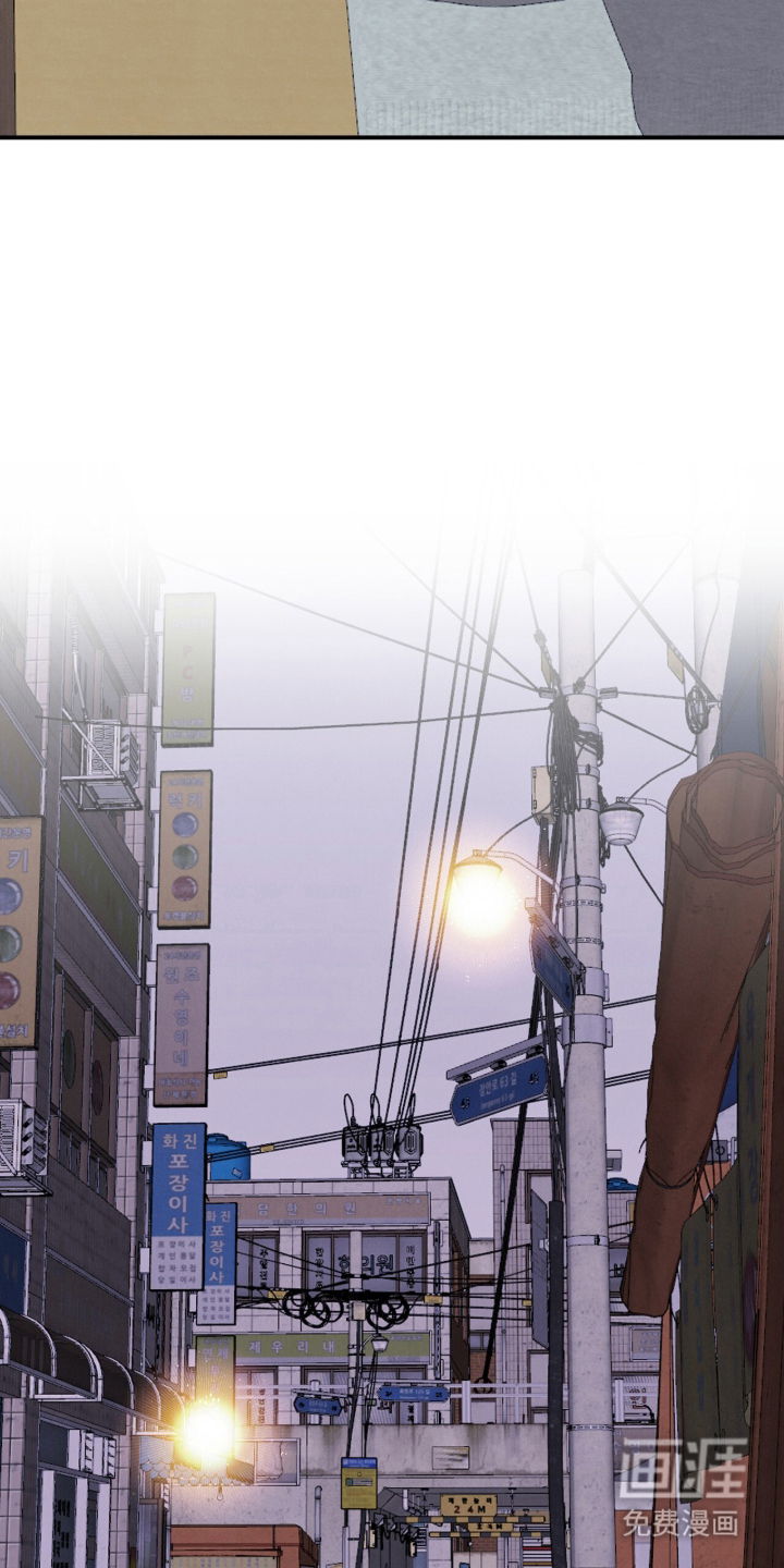 暗恋的最终味漫画-图17
