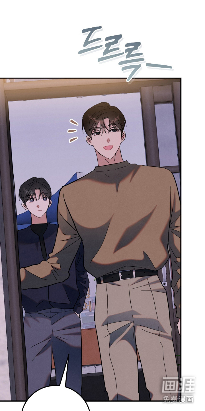 暗恋的最终味漫画-图0