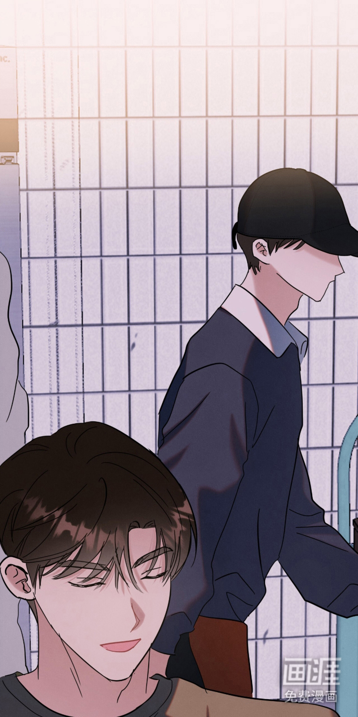 暗恋的最终味漫画-图18