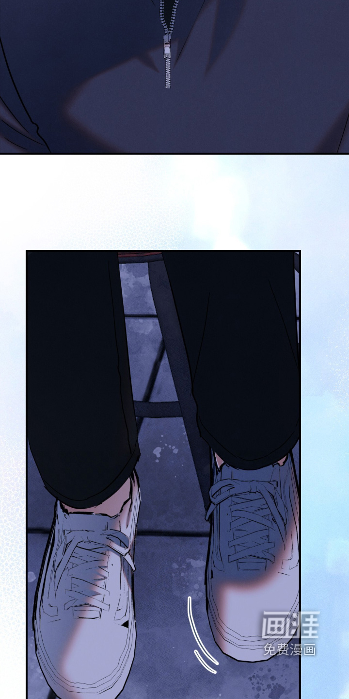 暗恋的最终味漫画-图22