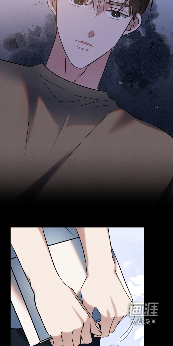 暗恋的最终味漫画-图12