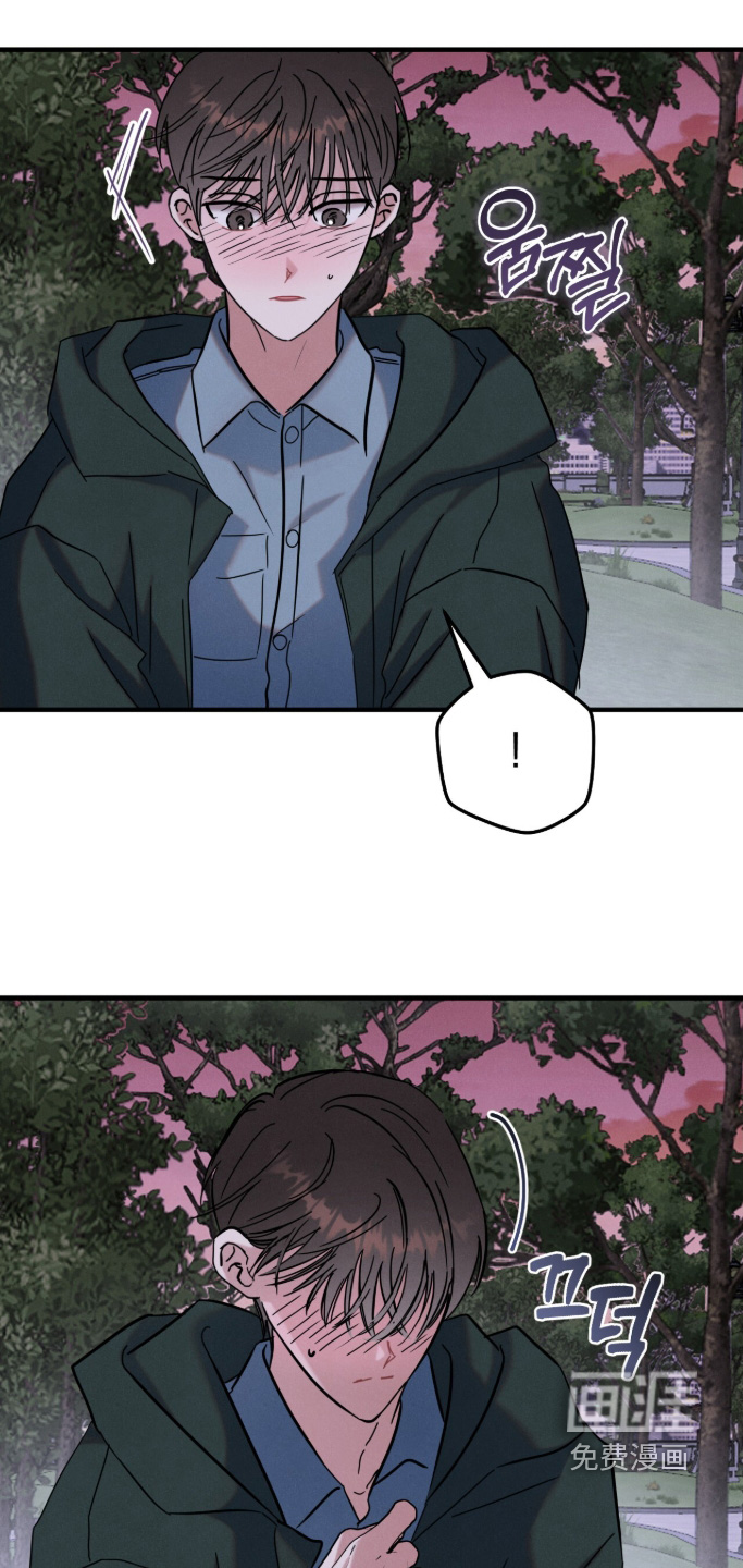 暗恋的最终味漫画-图6