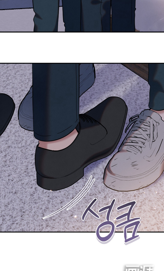 暗恋的最终味漫画-图20
