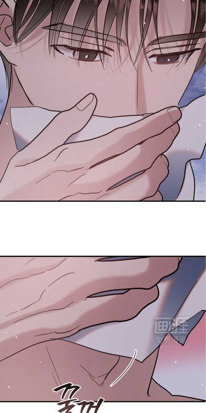 暗恋的最终味漫画-图3