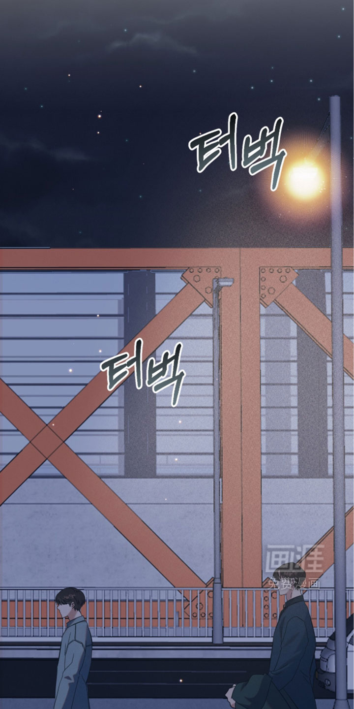 暗恋的最终味漫画-图3