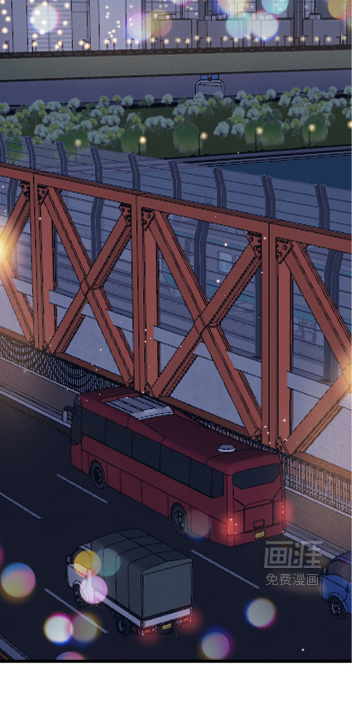 暗恋的最终味漫画-图18