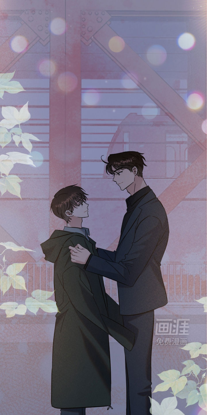 暗恋的最终味漫画-图24