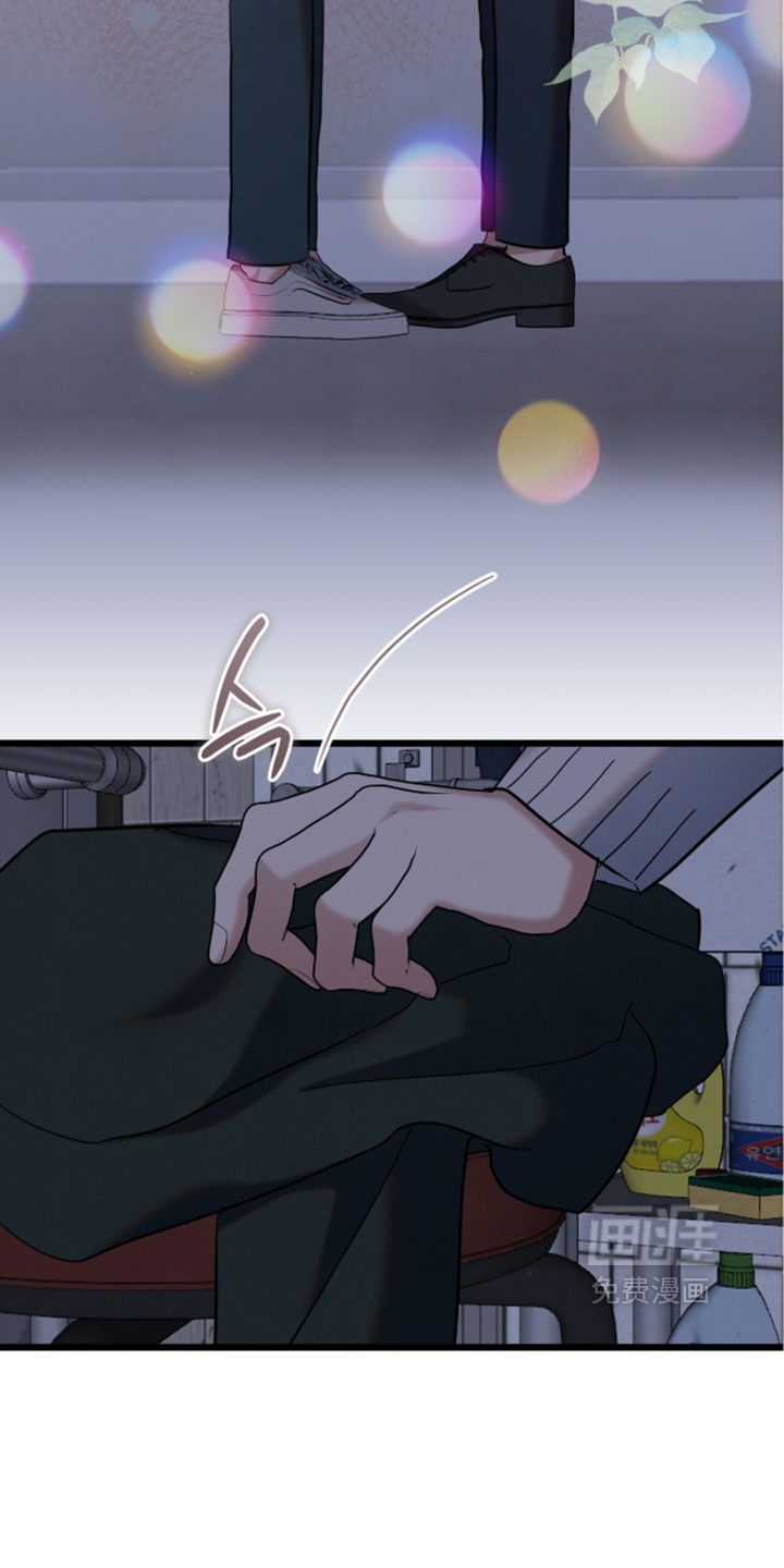 暗恋的最终味漫画-图25
