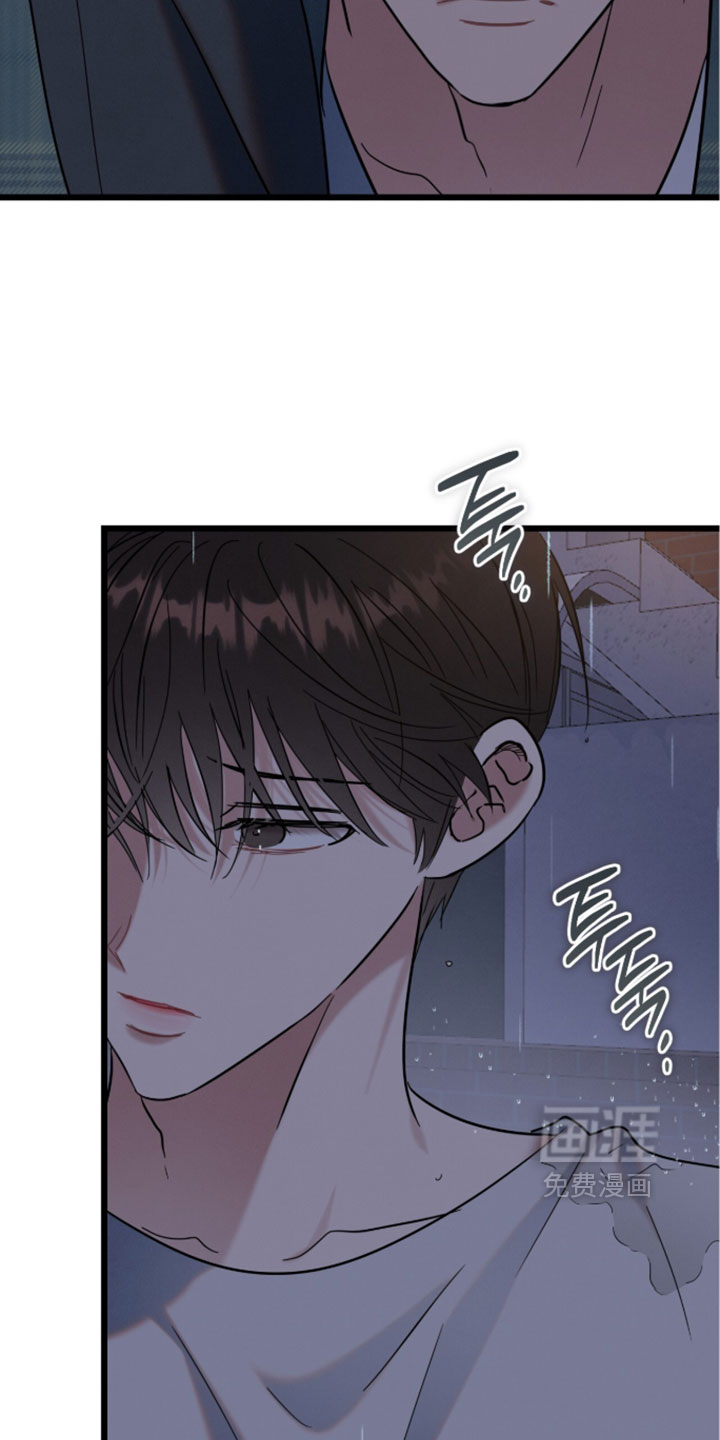 暗恋的最终味漫画-图28