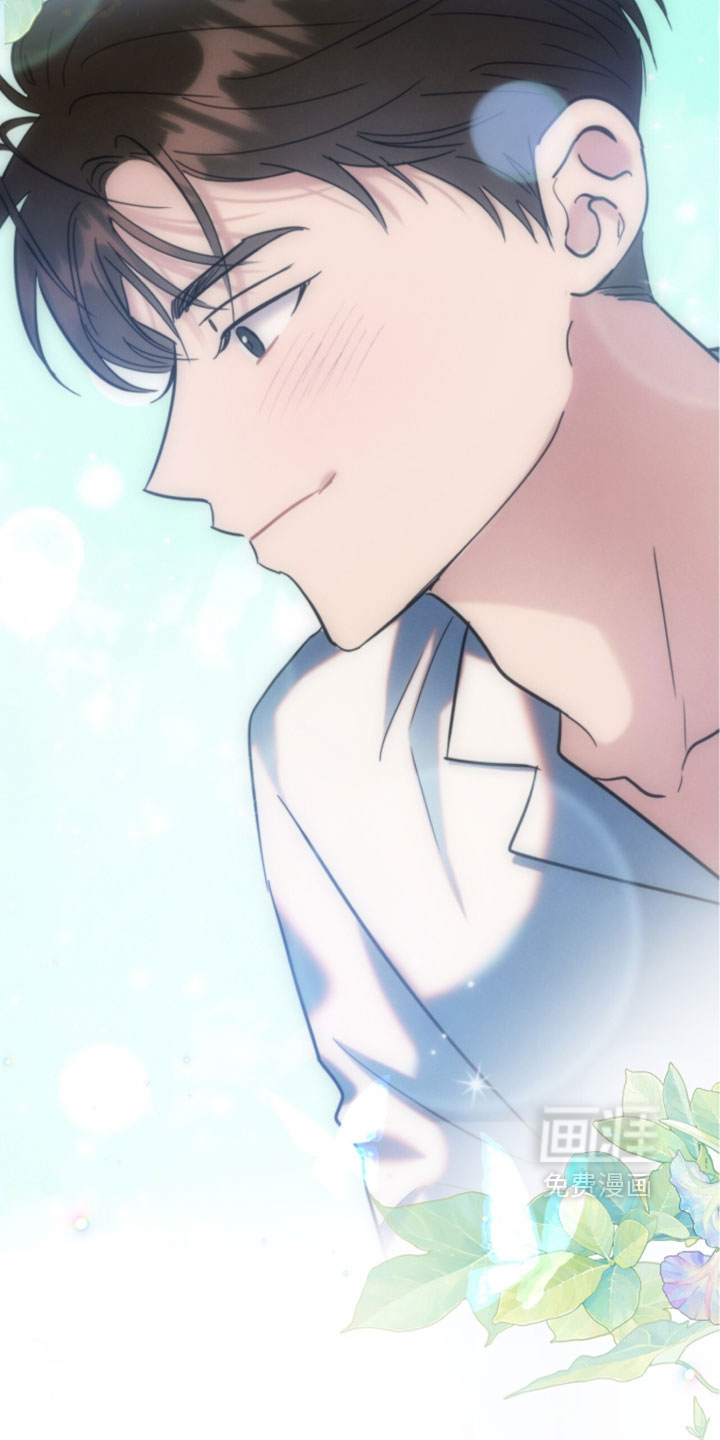 暗恋的最终味漫画-图12