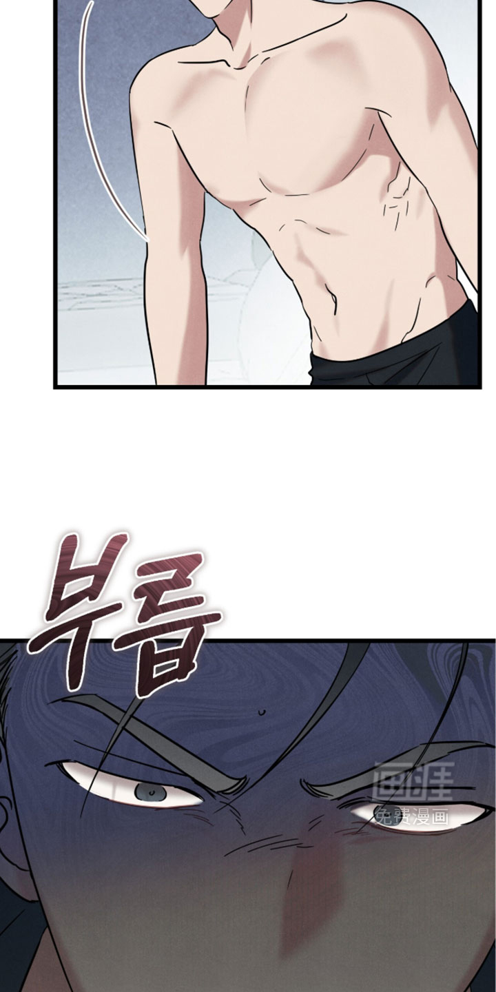 暗恋的最终味漫画-图30
