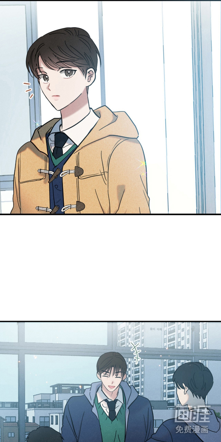 暗恋的最终味漫画-图14
