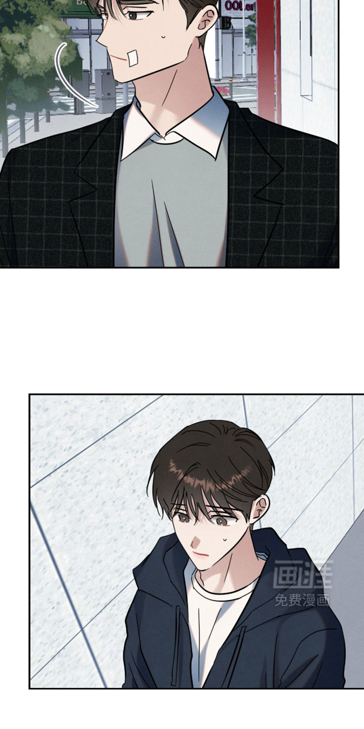 暗恋的最终味漫画-图25