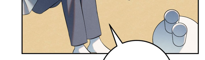 暗恋的最终味漫画-图15
