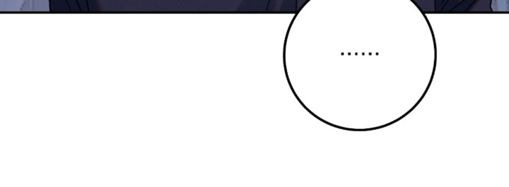 暗恋的最终味漫画-图34