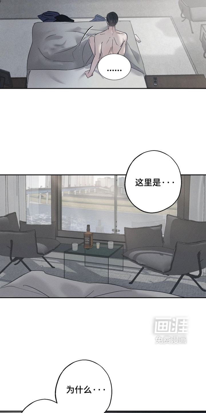 preload