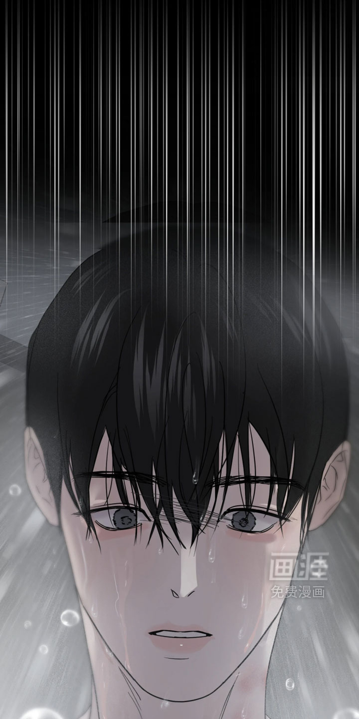 爱意沉寂漫画-图10