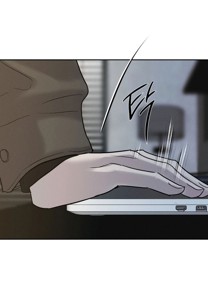 爱意沉寂漫画-图15