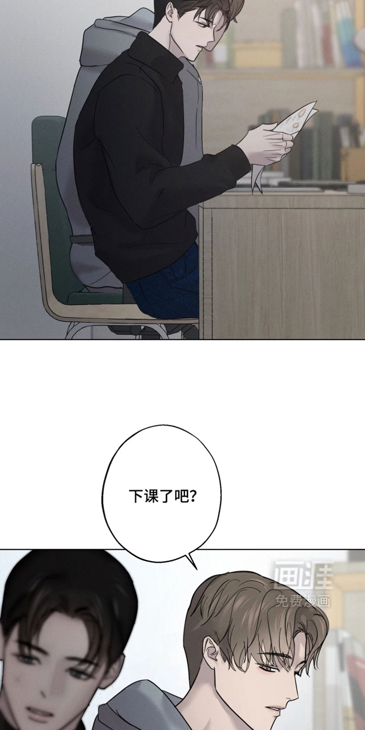 preload