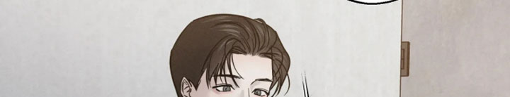 爱意沉寂漫画-图17