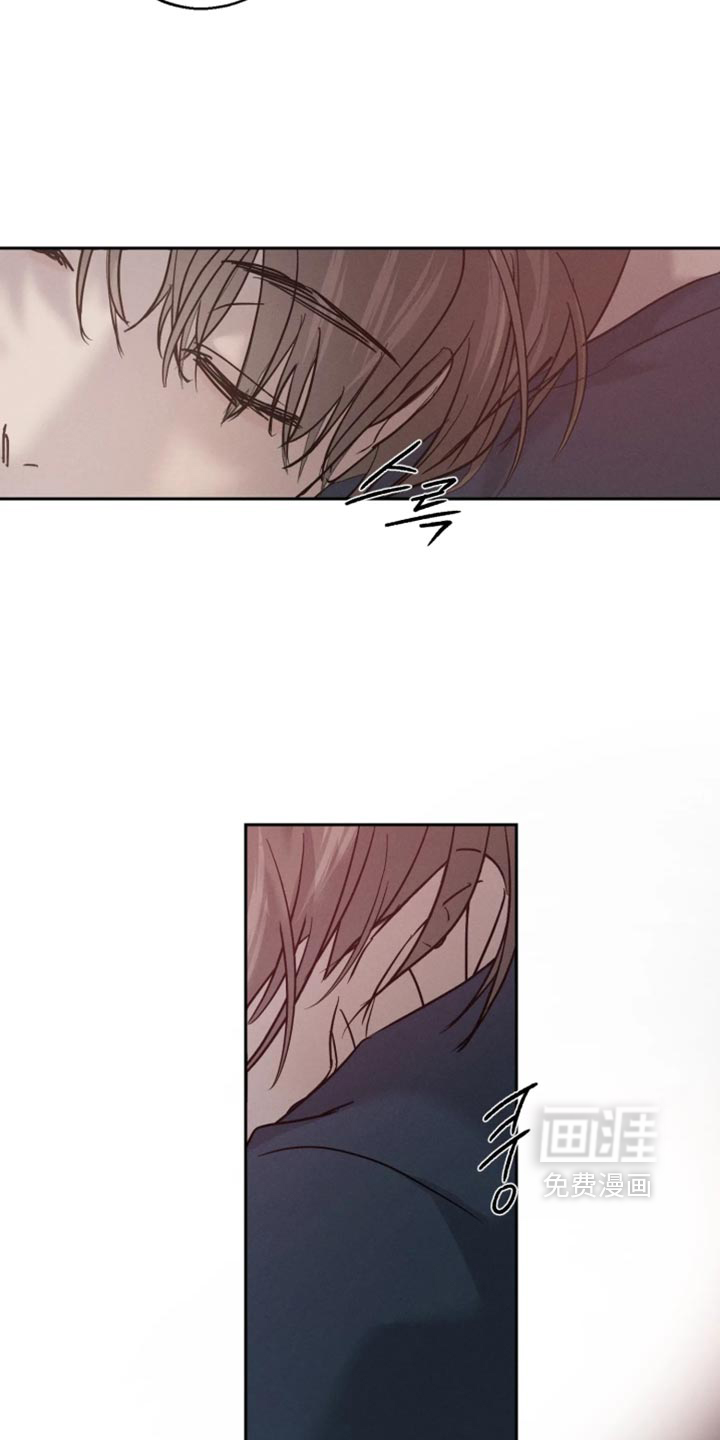 爱意沉寂漫画-图4